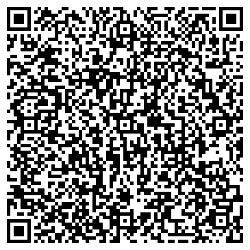 QR-код с контактной информацией организации ООО Резал