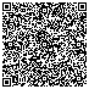 QR-код с контактной информацией организации Студия Дент