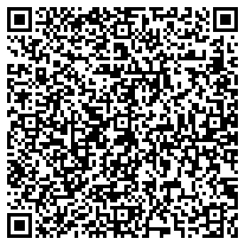 QR-код с контактной информацией организации ООО Бизнес Кран