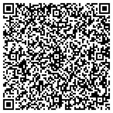 QR-код с контактной информацией организации ООО Амирада