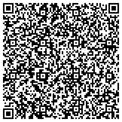 QR-код с контактной информацией организации ООО Российские противопожарные системы