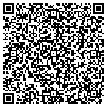 QR-код с контактной информацией организации ООО Медист