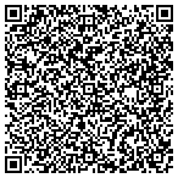 QR-код с контактной информацией организации ООО Специальные решения