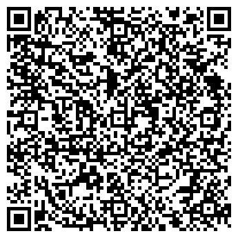 QR-код с контактной информацией организации ООО Союз Комфорта