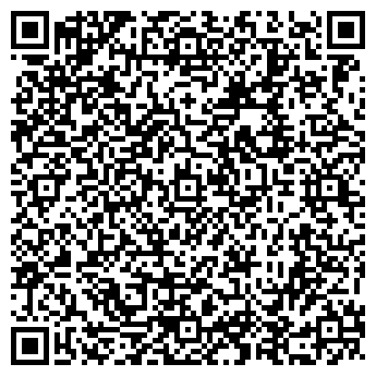 QR-код с контактной информацией организации ЦМК