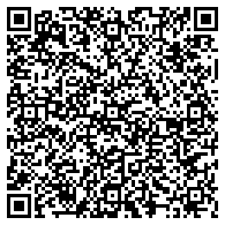 QR-код с контактной информацией организации Увильды