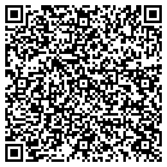 QR-код с контактной информацией организации Грузчики