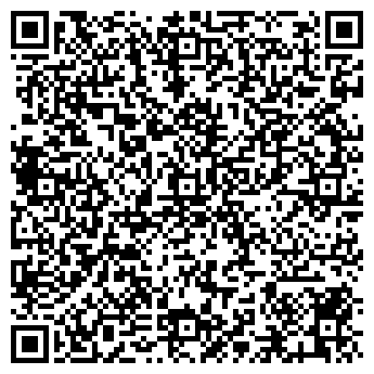 QR-код с контактной информацией организации Alberello