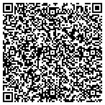 QR-код с контактной информацией организации Coach Official Official