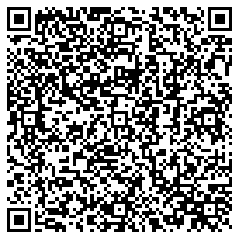 QR-код с контактной информацией организации Язык