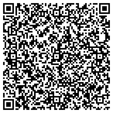 QR-код с контактной информацией организации БД Консалт