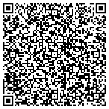 QR-код с контактной информацией организации ООО ВестКомТранс