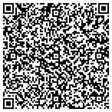 QR-код с контактной информацией организации Ростент