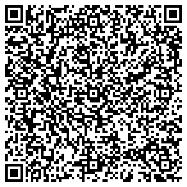 QR-код с контактной информацией организации Vanguard