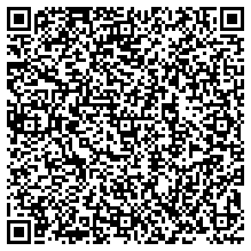 QR-код с контактной информацией организации Три-Авто