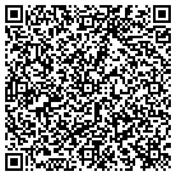 QR-код с контактной информацией организации ООО Контаско