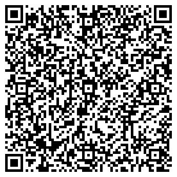 QR-код с контактной информацией организации ООО Артилиум