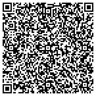 QR-код с контактной информацией организации 11 Гор Алтая