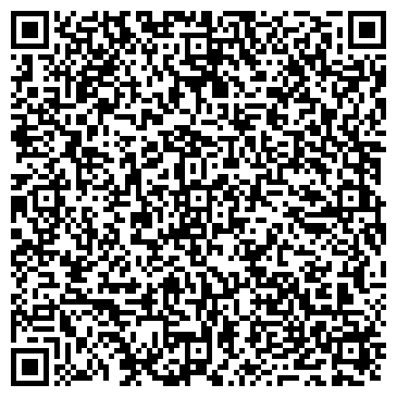 QR-код с контактной информацией организации ООО Сфера Безопасности