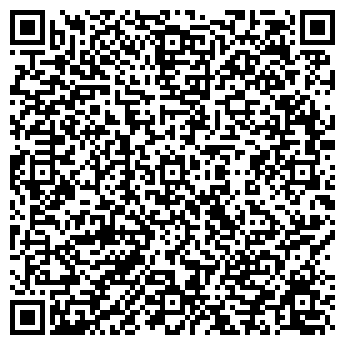 QR-код с контактной информацией организации Skinerica