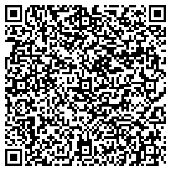 QR-код с контактной информацией организации ООО Флексосервис