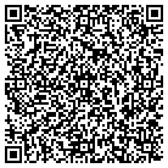 QR-код с контактной информацией организации ООО Artmoble