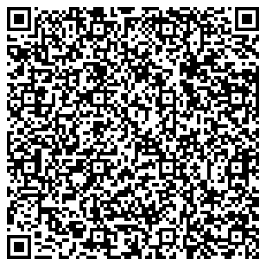 QR-код с контактной информацией организации ООО Ремонтник электро