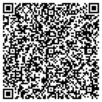 QR-код с контактной информацией организации ООО MigFast