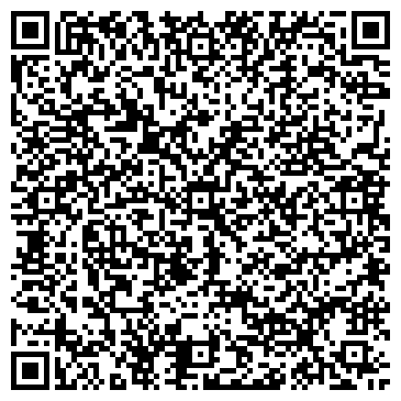 QR-код с контактной информацией организации ООО Фотон Фокус