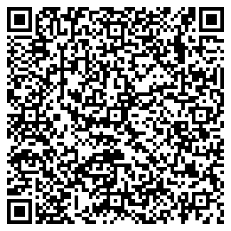 QR-код с контактной информацией организации ООО Альтиора Форте