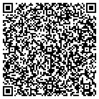 QR-код с контактной информацией организации Дентал Х