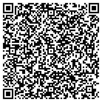 QR-код с контактной информацией организации ООО Самоделкин.бай