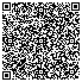 QR-код с контактной информацией организации ООО ЦЦОМ