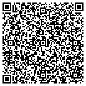 QR-код с контактной информацией организации ООО Цептер Интернациональ