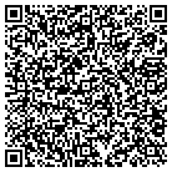 QR-код с контактной информацией организации Ardeyr