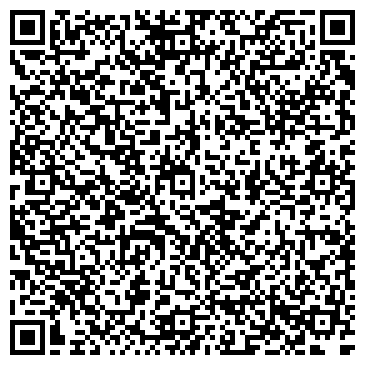 QR-код с контактной информацией организации ООО Стройнжиринг
