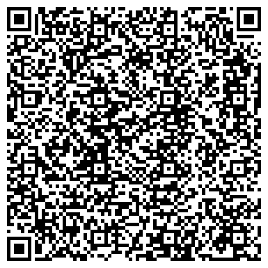 QR-код с контактной информацией организации ООО Eurasia Flow Logistic