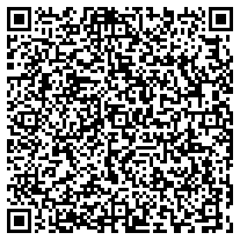 QR-код с контактной информацией организации "Картина"