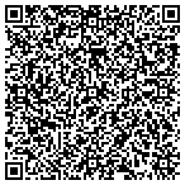 QR-код с контактной информацией организации «ДОМА ЛУЧШЕ»