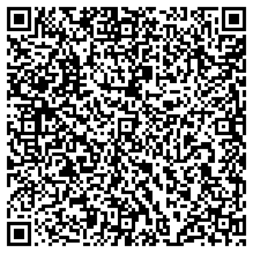 QR-код с контактной информацией организации ИП White hall Пушкин