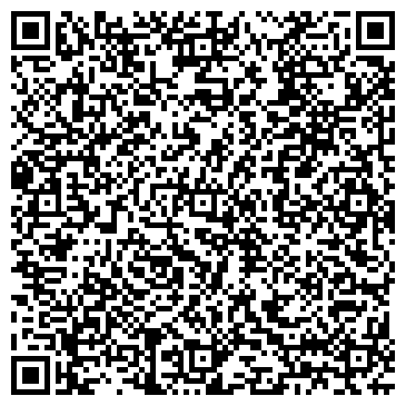 QR-код с контактной информацией организации СтройДом