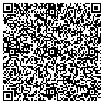 QR-код с контактной информацией организации Веб-Визитка