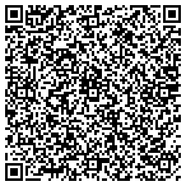 QR-код с контактной информацией организации Rein Baum