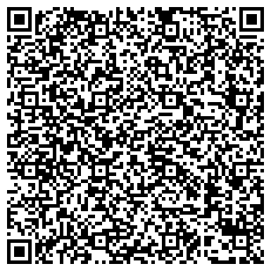 QR-код с контактной информацией организации ООО Билингвальная школа LGEG