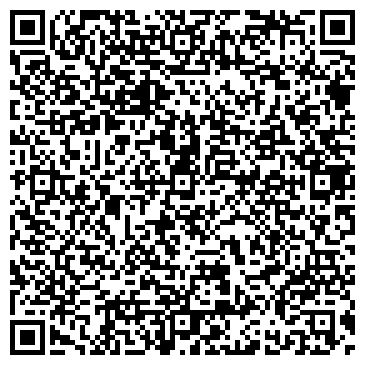 QR-код с контактной информацией организации ООО Ozon АПВЗ