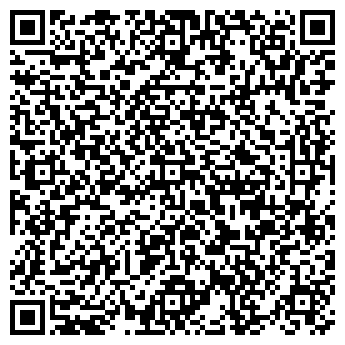 QR-код с контактной информацией организации Lasercut