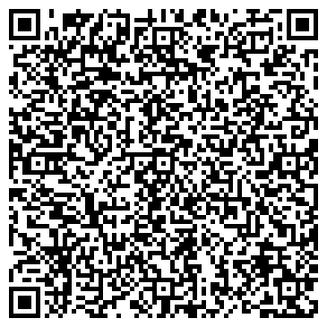 QR-код с контактной информацией организации Профиреклама