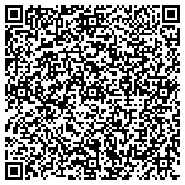 QR-код с контактной информацией организации ООО Гарант