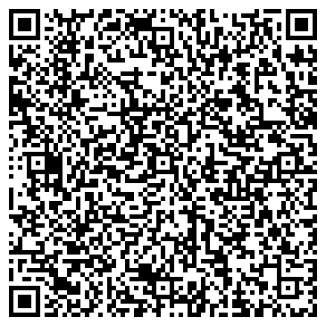 QR-код с контактной информацией организации Первый ветерр