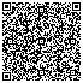 QR-код с контактной информацией организации ООО Мосгуард